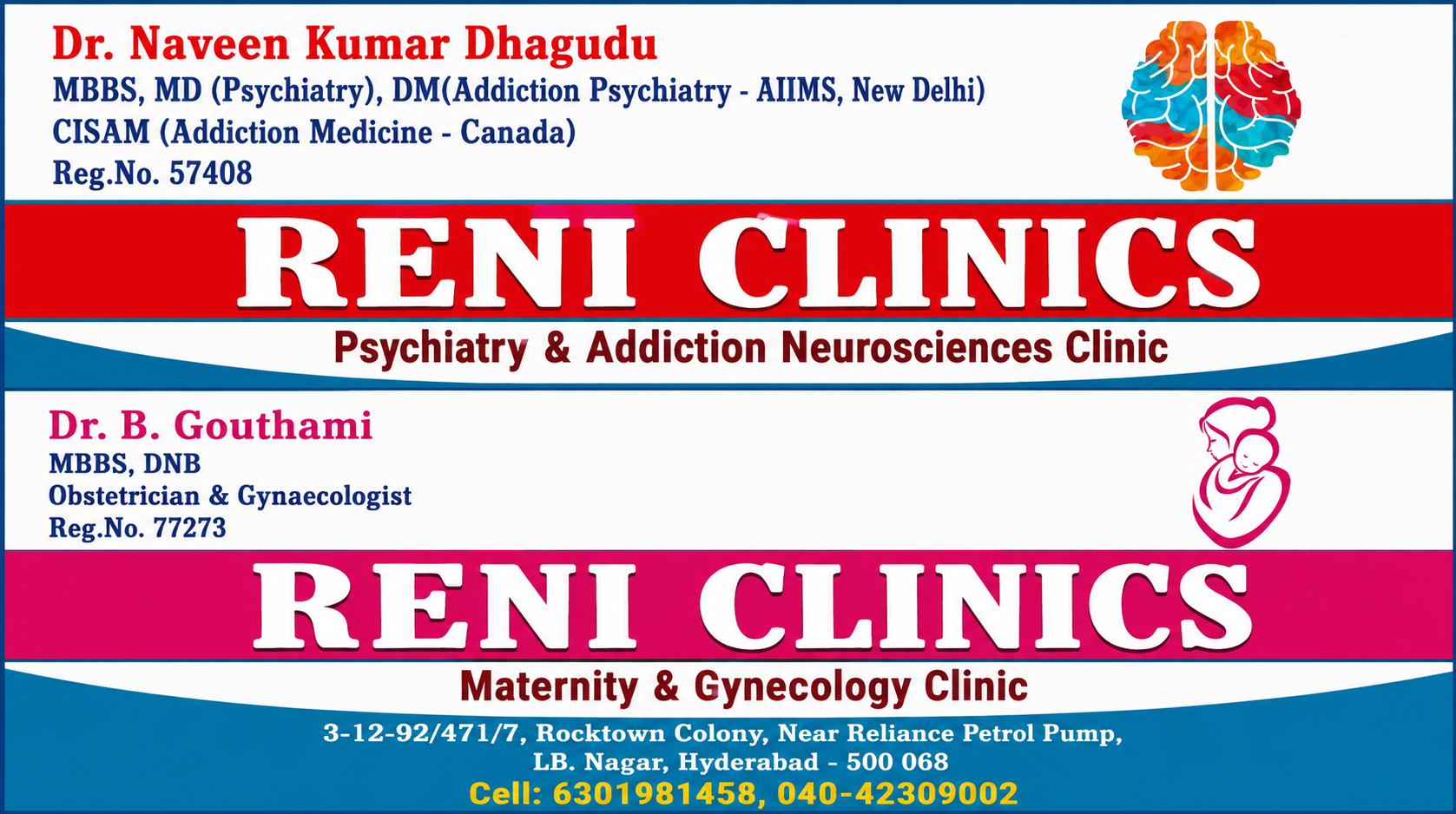 RENI CLINIC AD