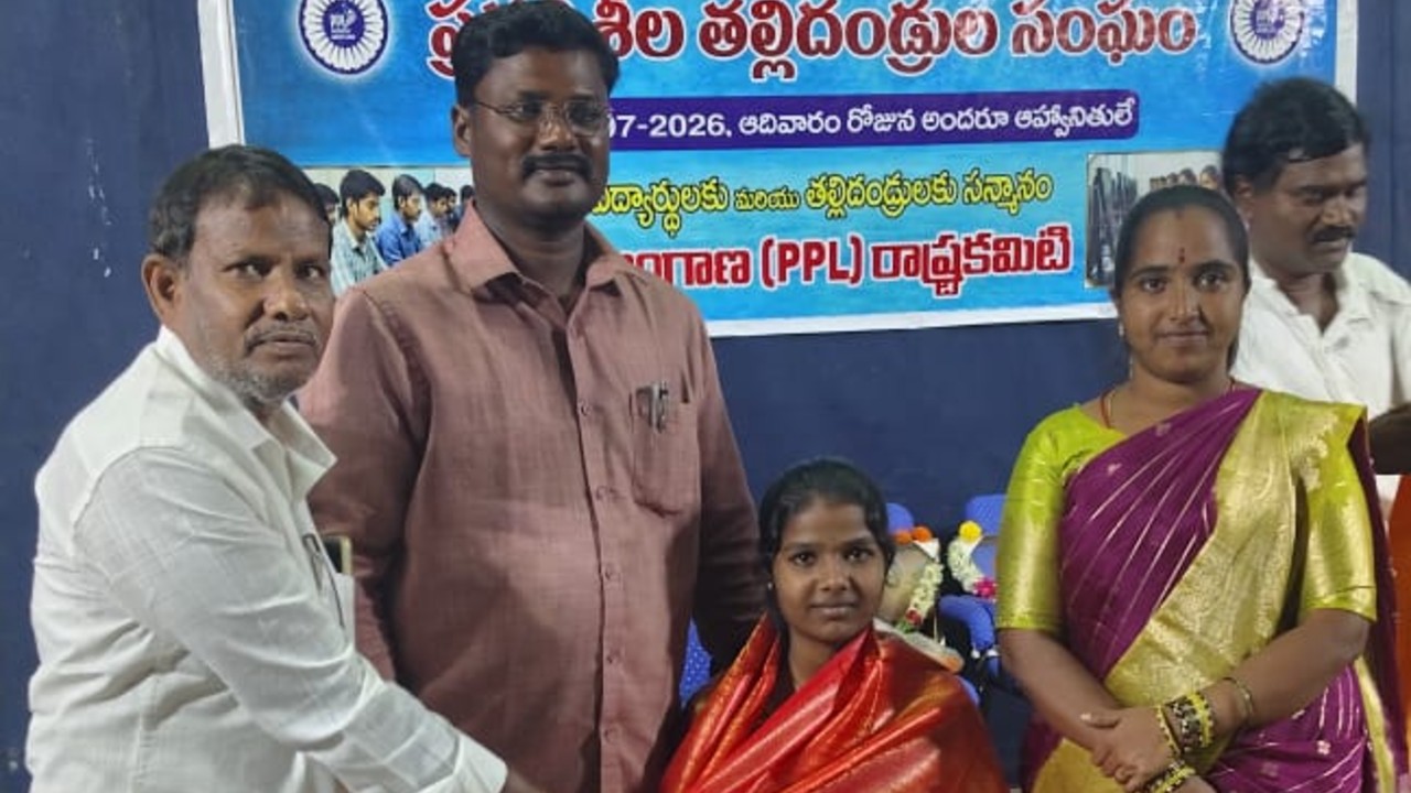 విద్యా రంగంలో అపూర్వ విజయం – ఘన సన్మానం