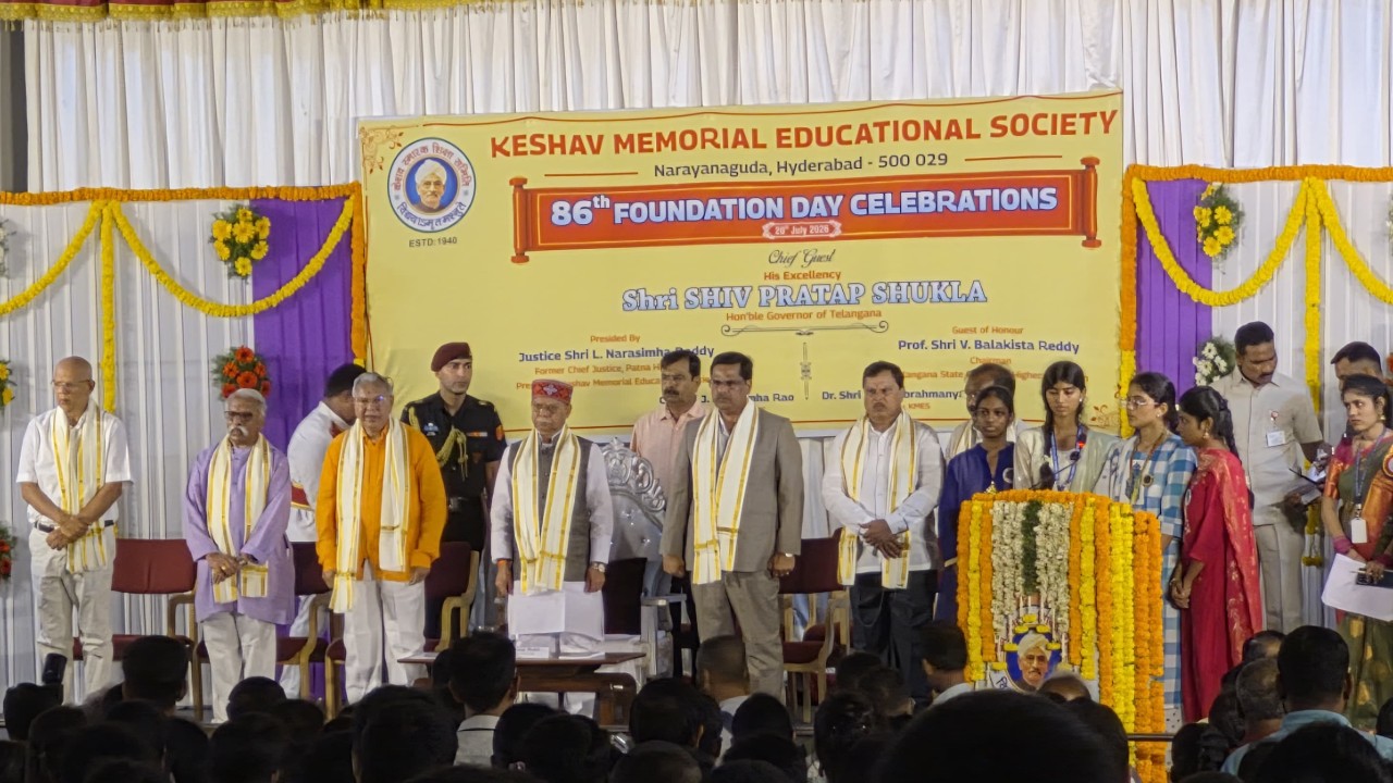 ఘనంగా కేశవ్ మెమోరియల్ ఎడ్యుకేషనల్ సొసైటీ 86వ ఆవిర్భావ దినోత్సవ వేడుకలు